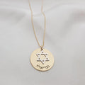 Star Of David Necklace - Birthstone Disk Edition
