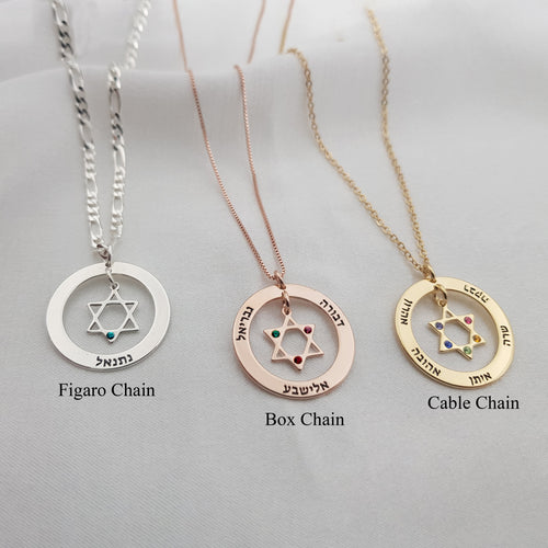 Star Of David Necklace - Names & Birthstones Edition