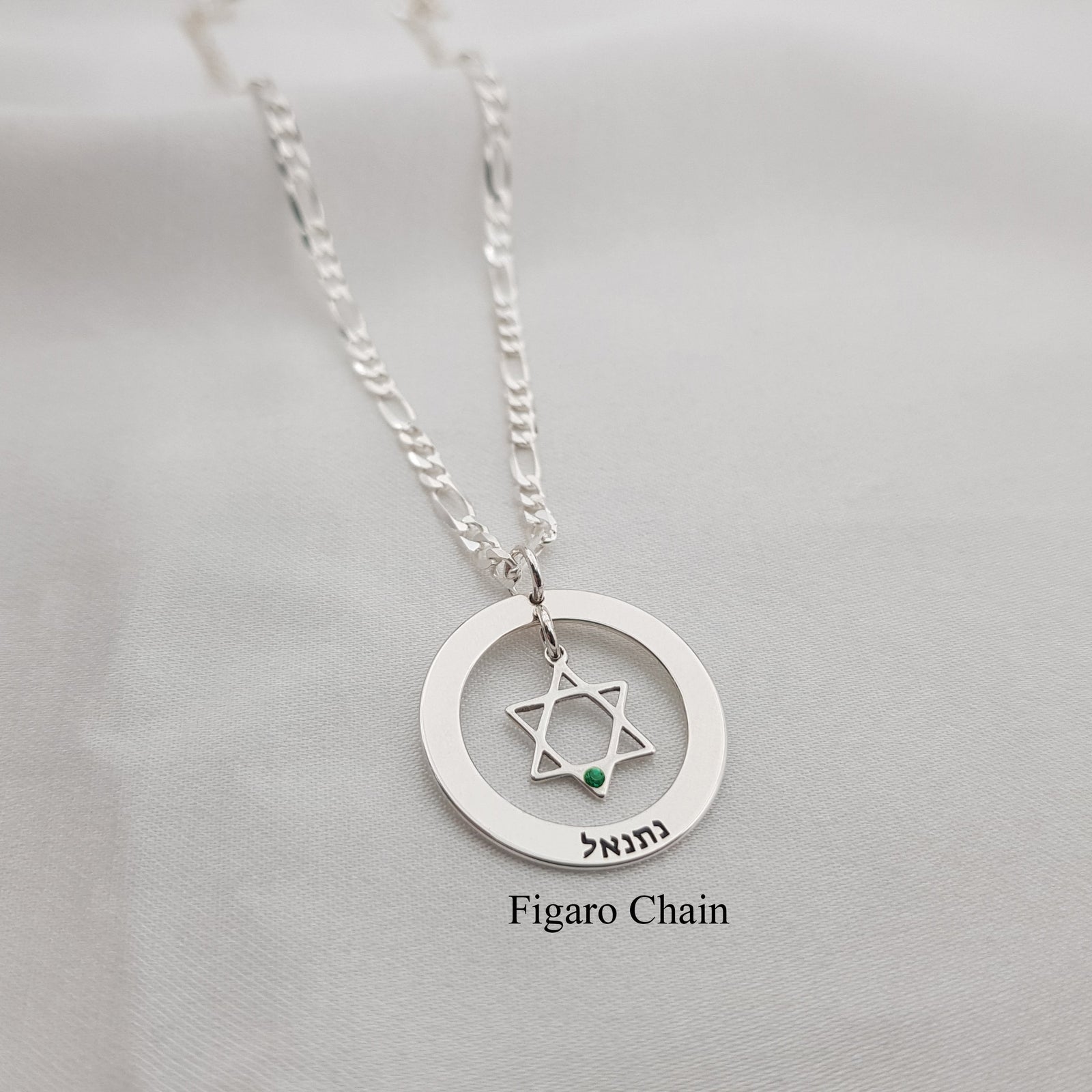 Star Of David Necklace - Names & Birthstones Edition