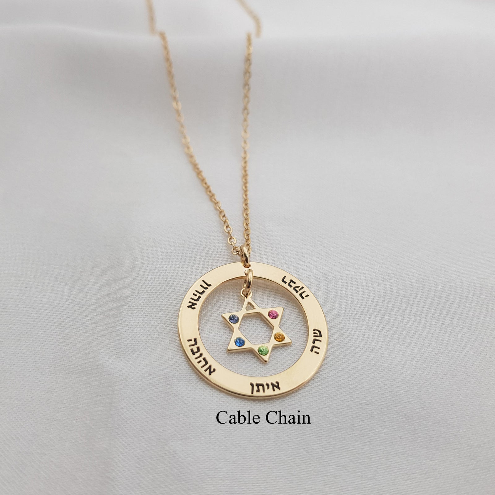 Star Of David Necklace - Names & Birthstones Edition