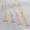 Hebrew Name Necklace - Vertical Bar