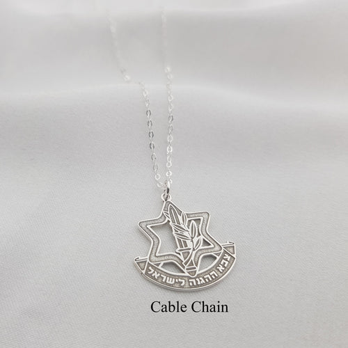 IDF Necklace