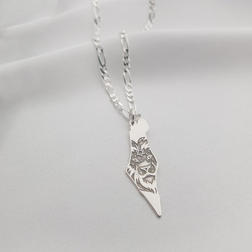 Lion Of Israel Necklace