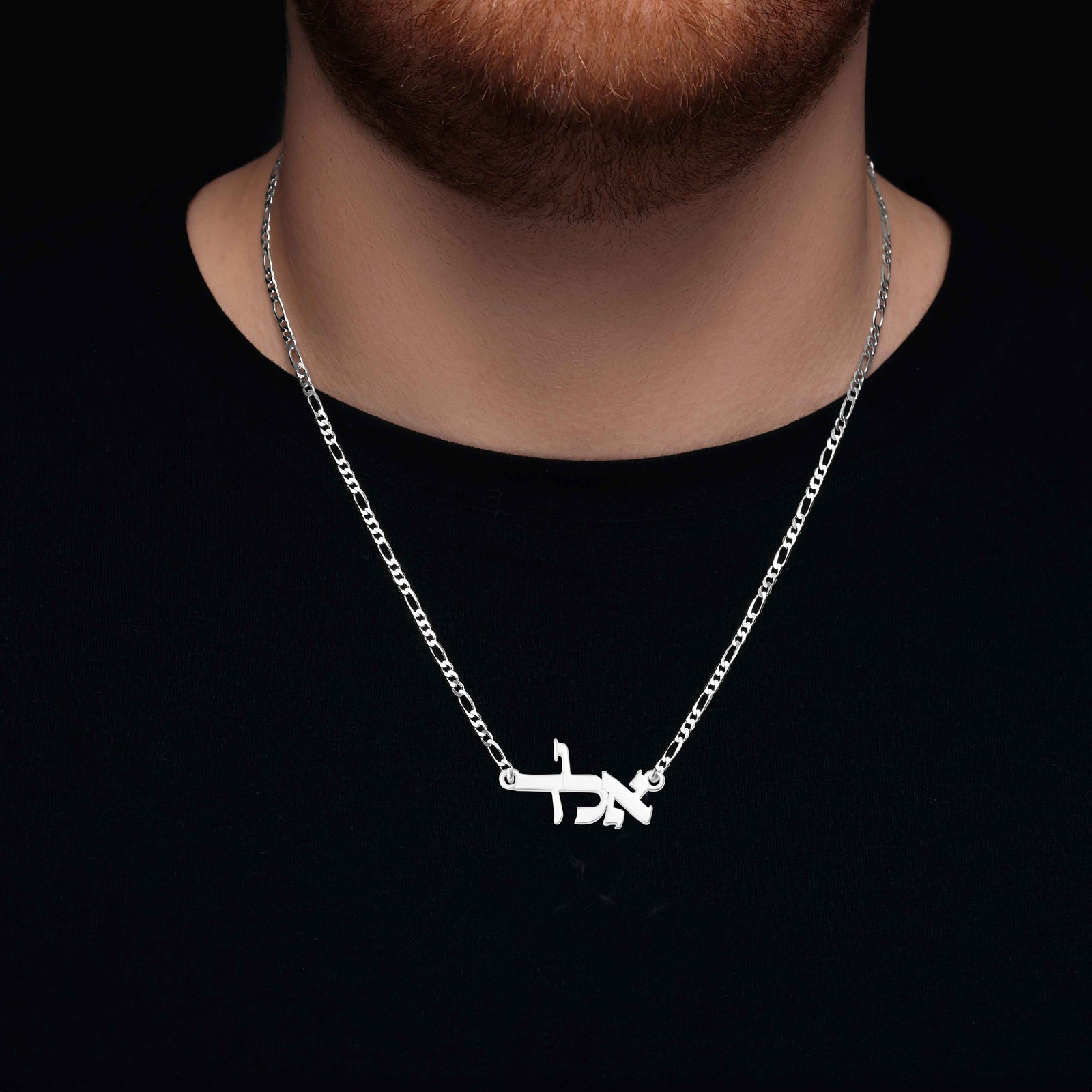 The 72 Names of God - Kabbalah Necklace