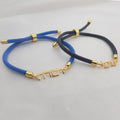 Hebrew Name Bracelet - Cord Edition