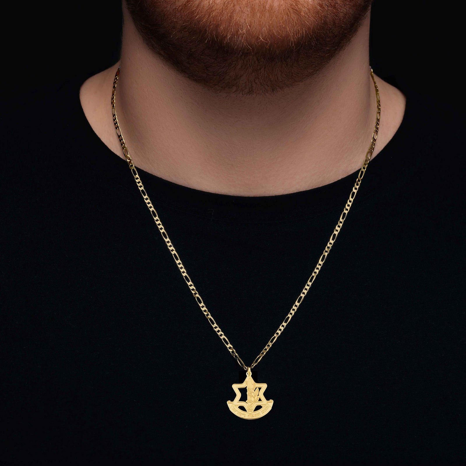 IDF Necklace