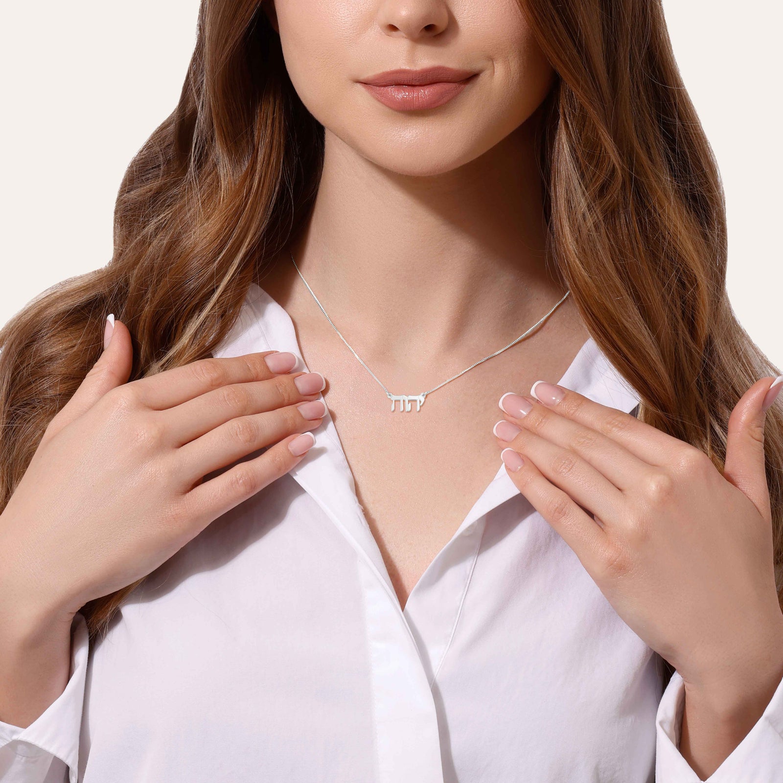 YHWH Necklace - Shells of Hope Collection