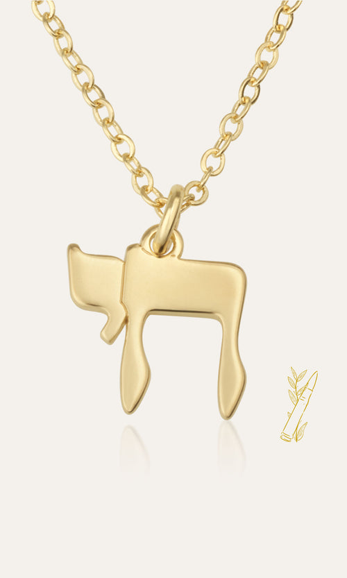 Chai Necklace - Shells of Hope Collection