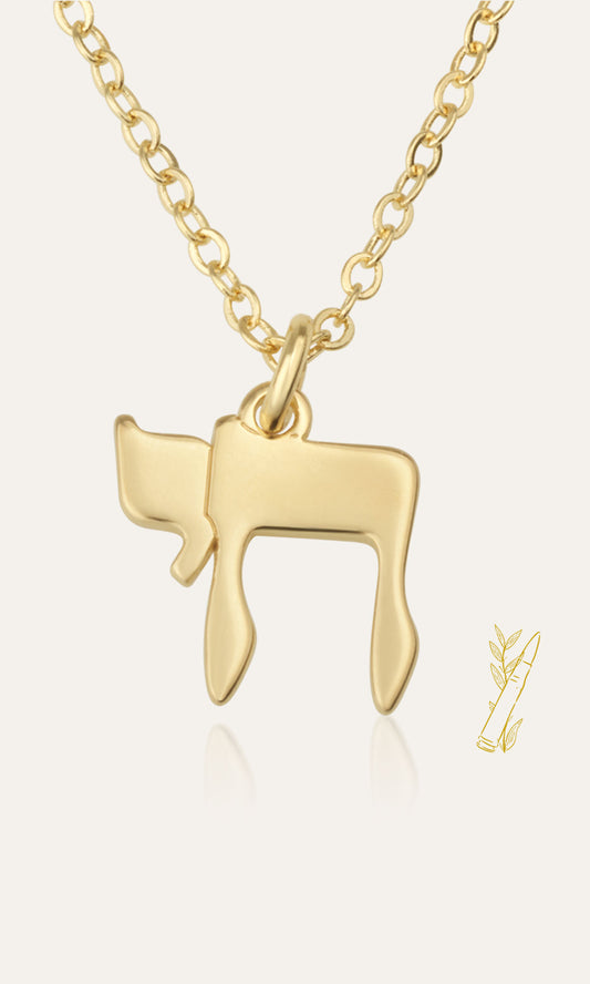 Chai Necklace - Shells of Hope Collection