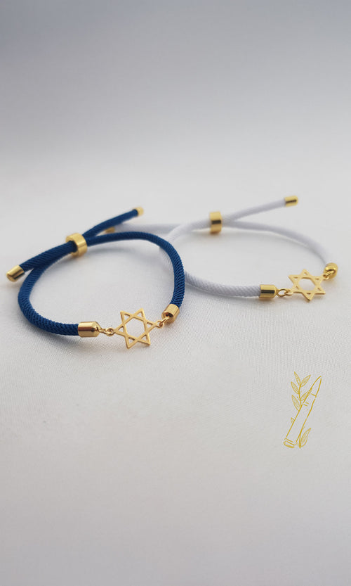 Magen David Cord Bracelet - Shells of Hope Collection