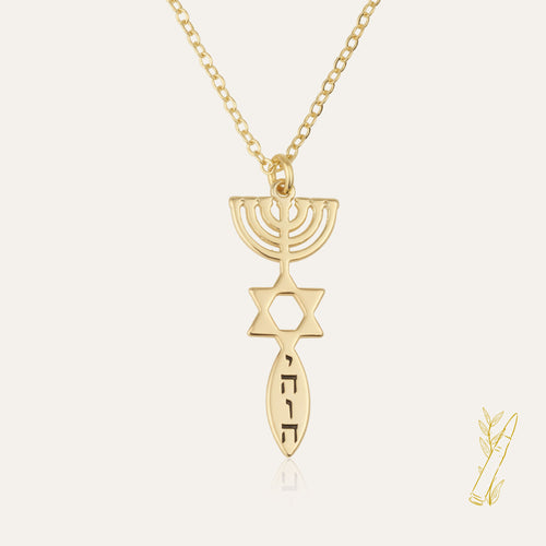 YHWH Necklace - Shells of Hope Collection | Menorah Edition