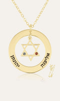 Star Of David & Birthstone Name Necklace - Shells of Hope Collection