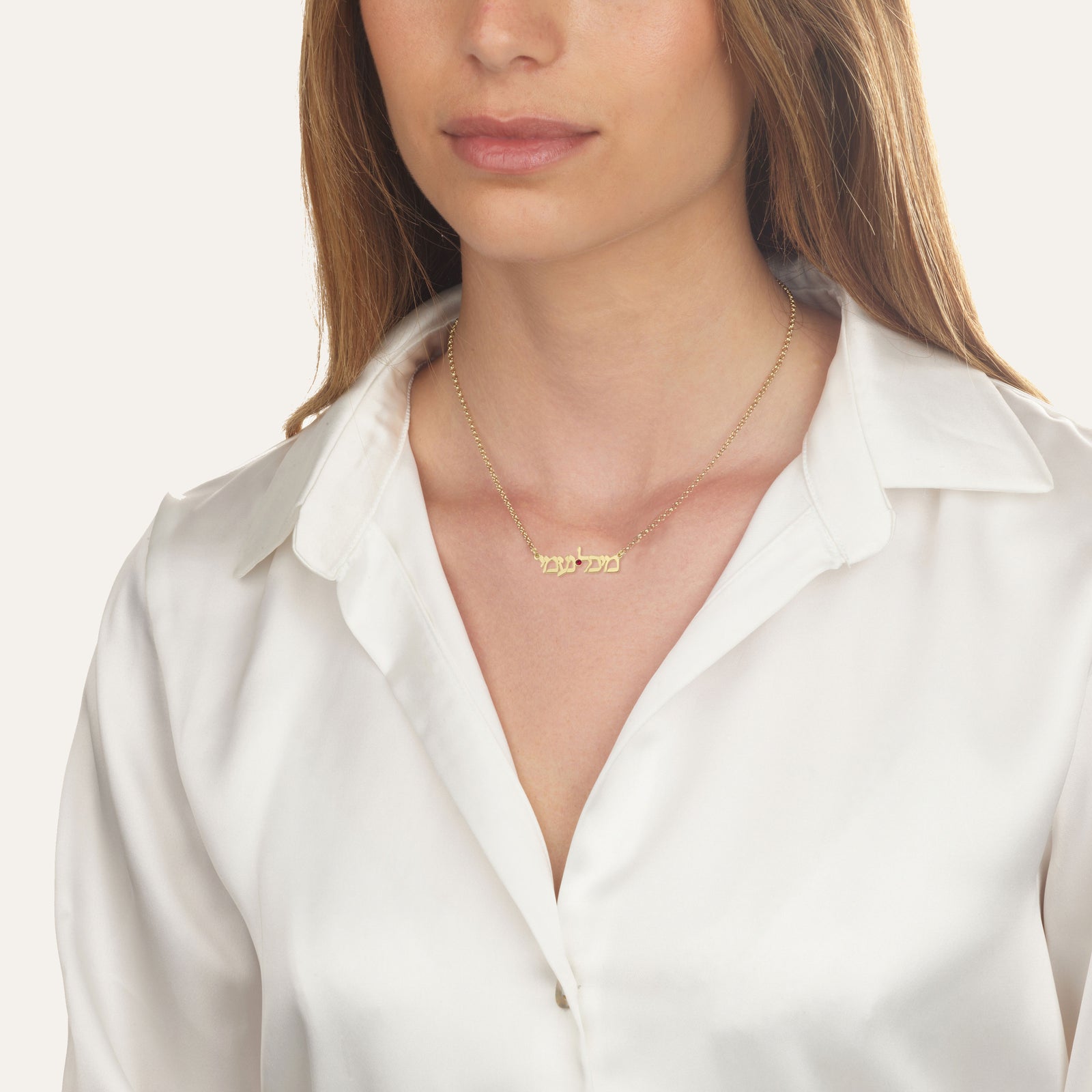 Hebrew Name Necklace - Double Name | Birthstone Edition