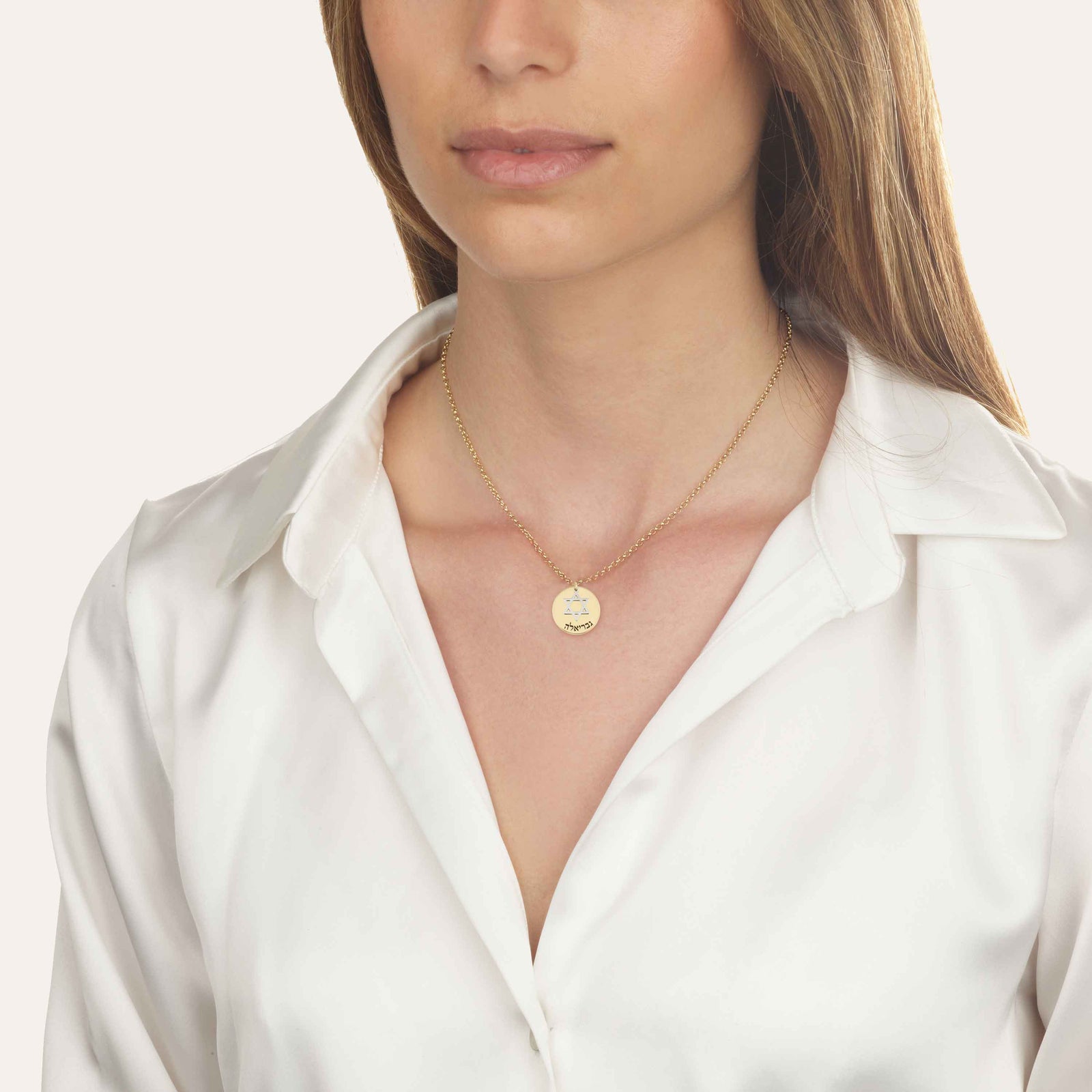 Star Of David Disc Necklace - Shells of Hope Collection