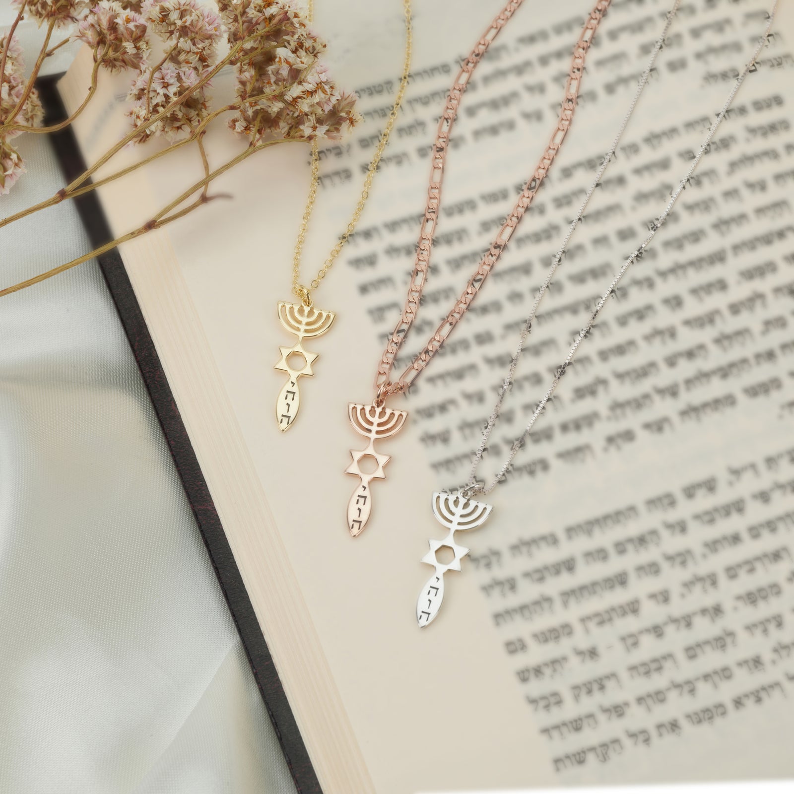 YHWH Necklace - Shells of Hope Collection | Menorah Edition