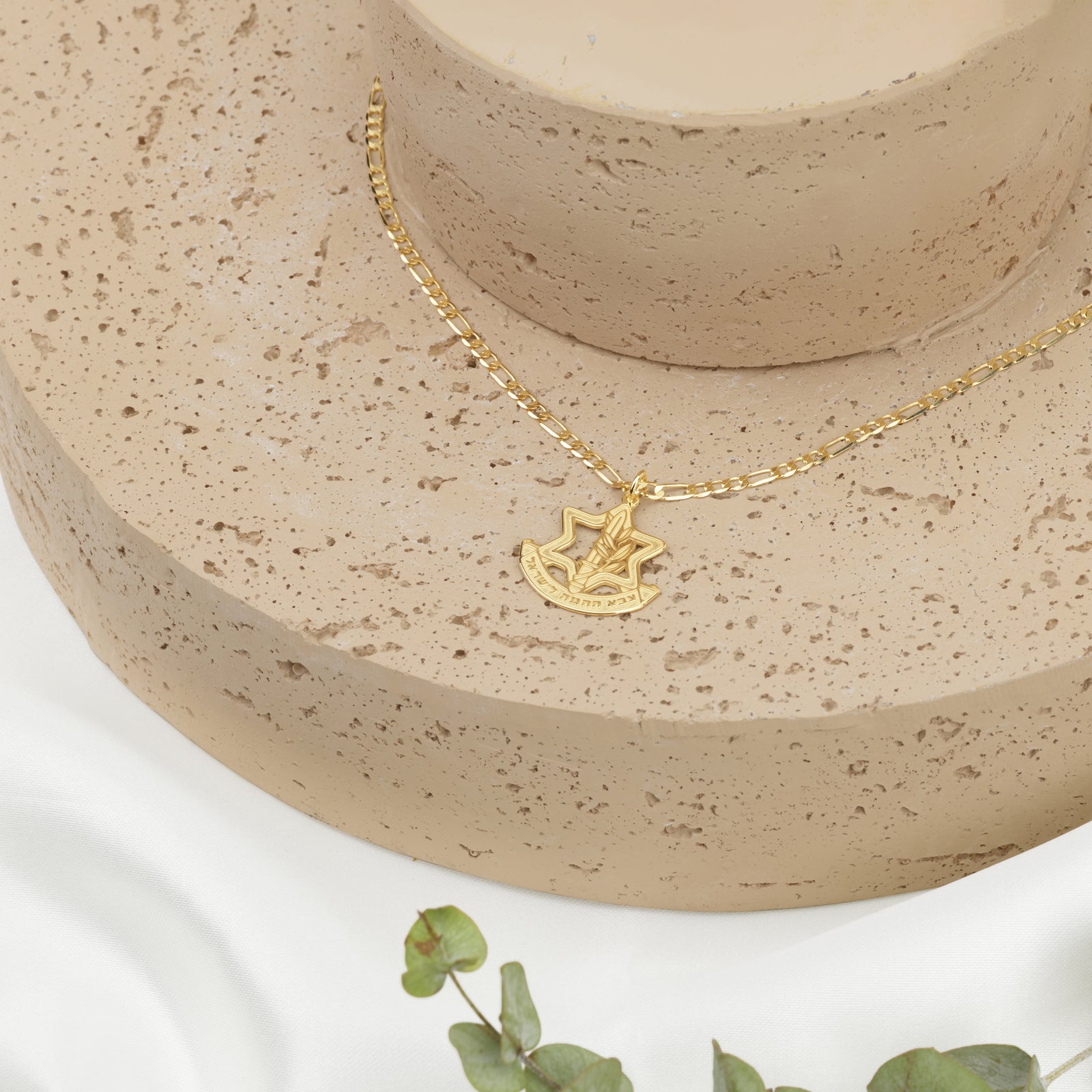 IDF Necklace