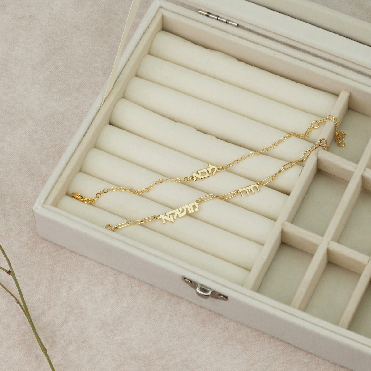 Double Hebrew Name Necklace