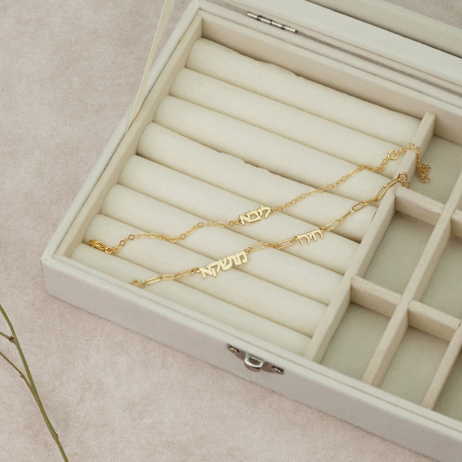 Double Hebrew Name Necklace