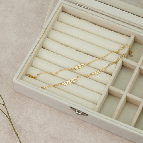 Double Hebrew Name Necklace