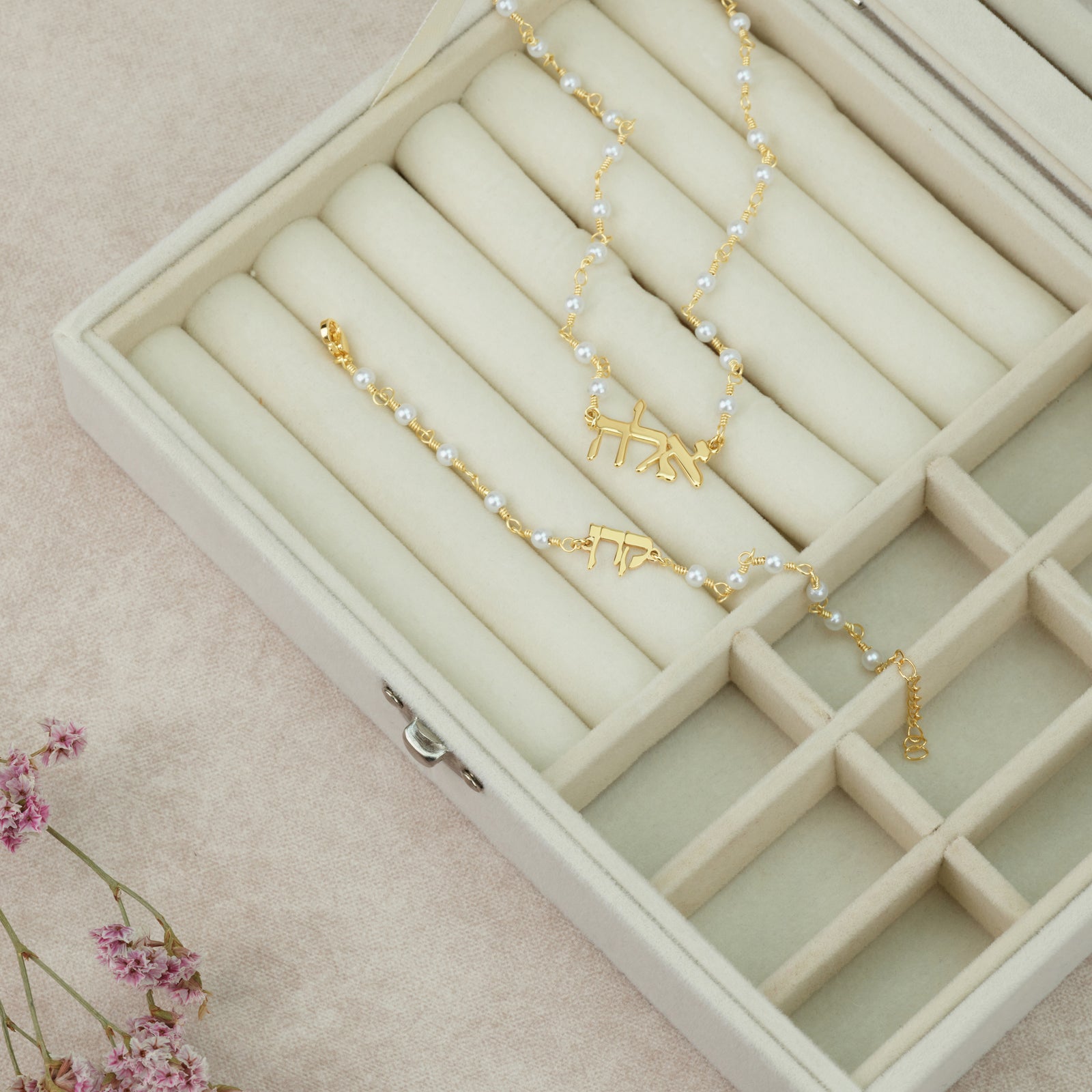 Hebrew Pearl Bracelet