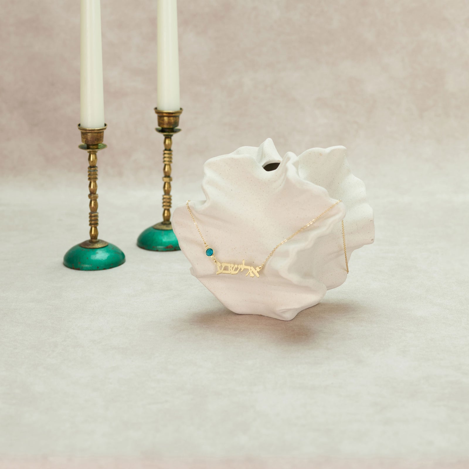 Hebrew Name Necklace - Birthstone Gem