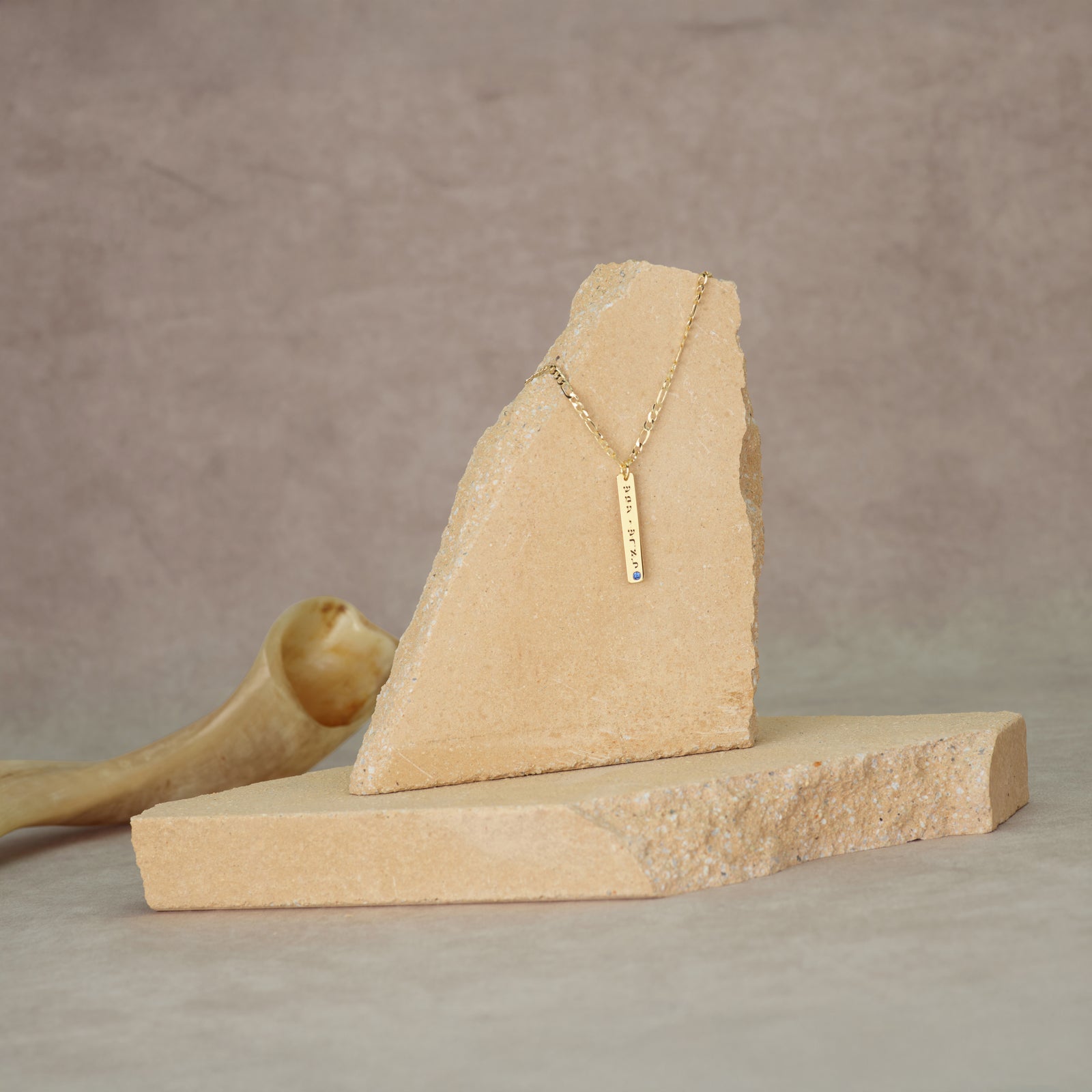 Shema Israel Bar Necklace With Swarovski Birthstone