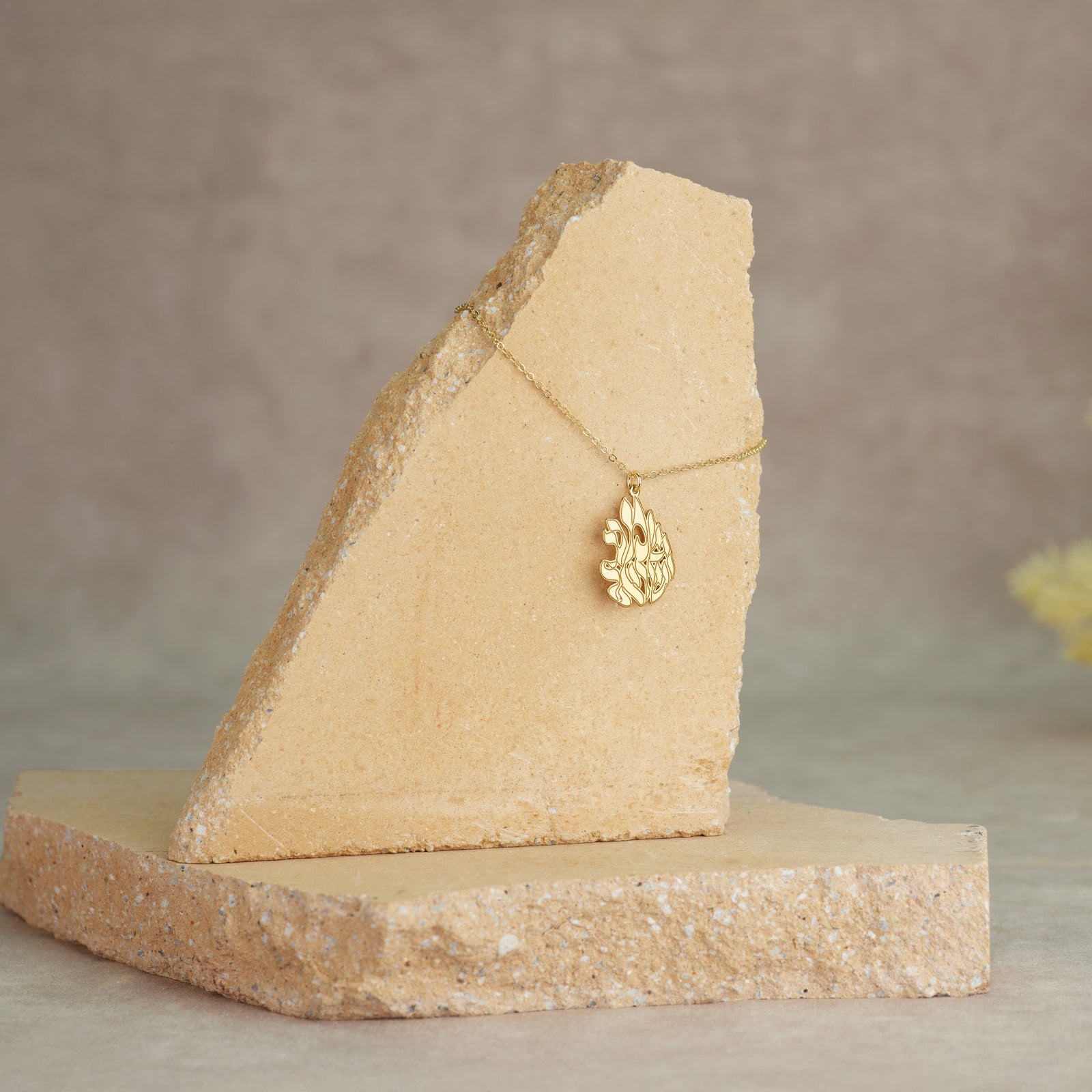 Shema Israel Necklace - The Fire of God