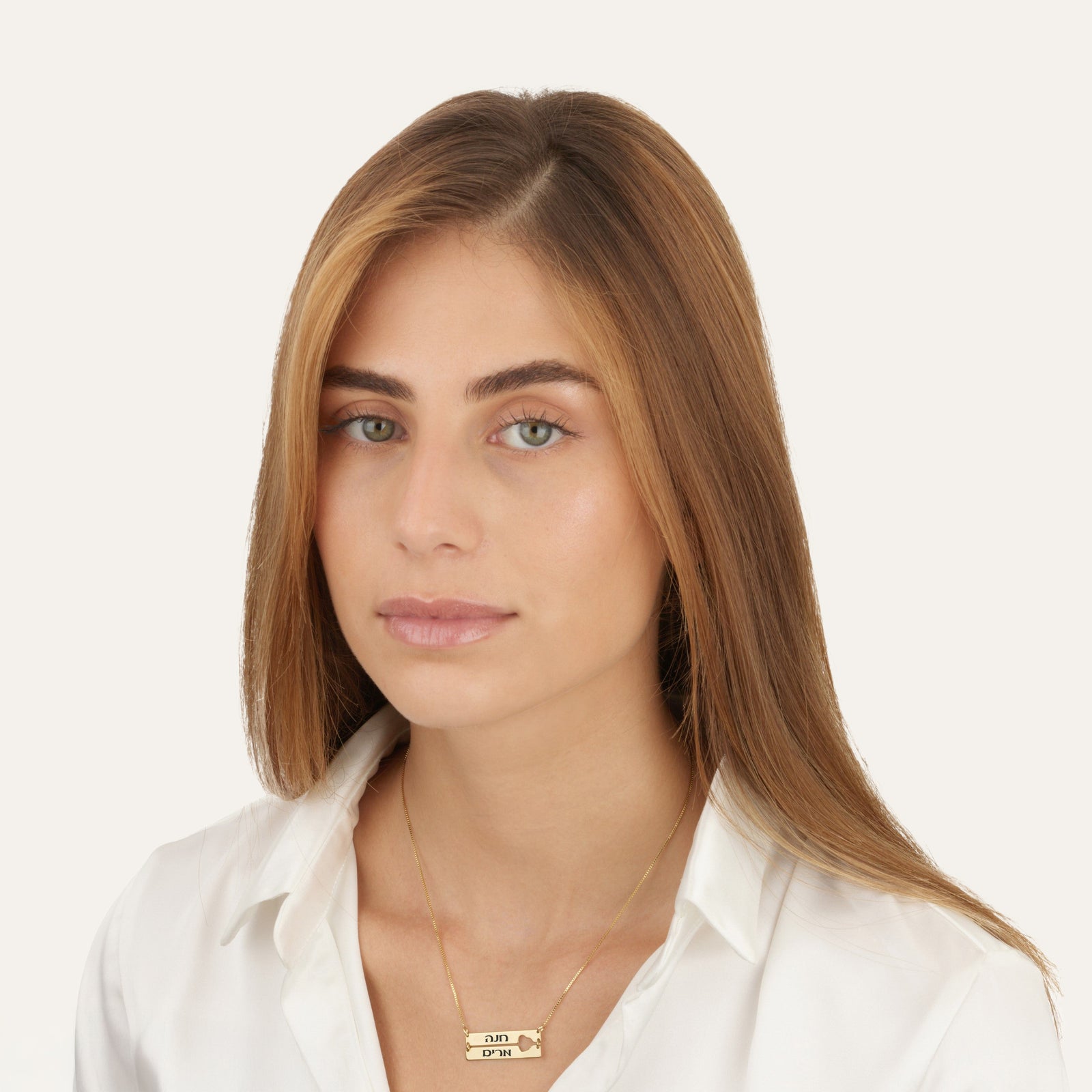 Hebrew Name Necklace - Double Bar