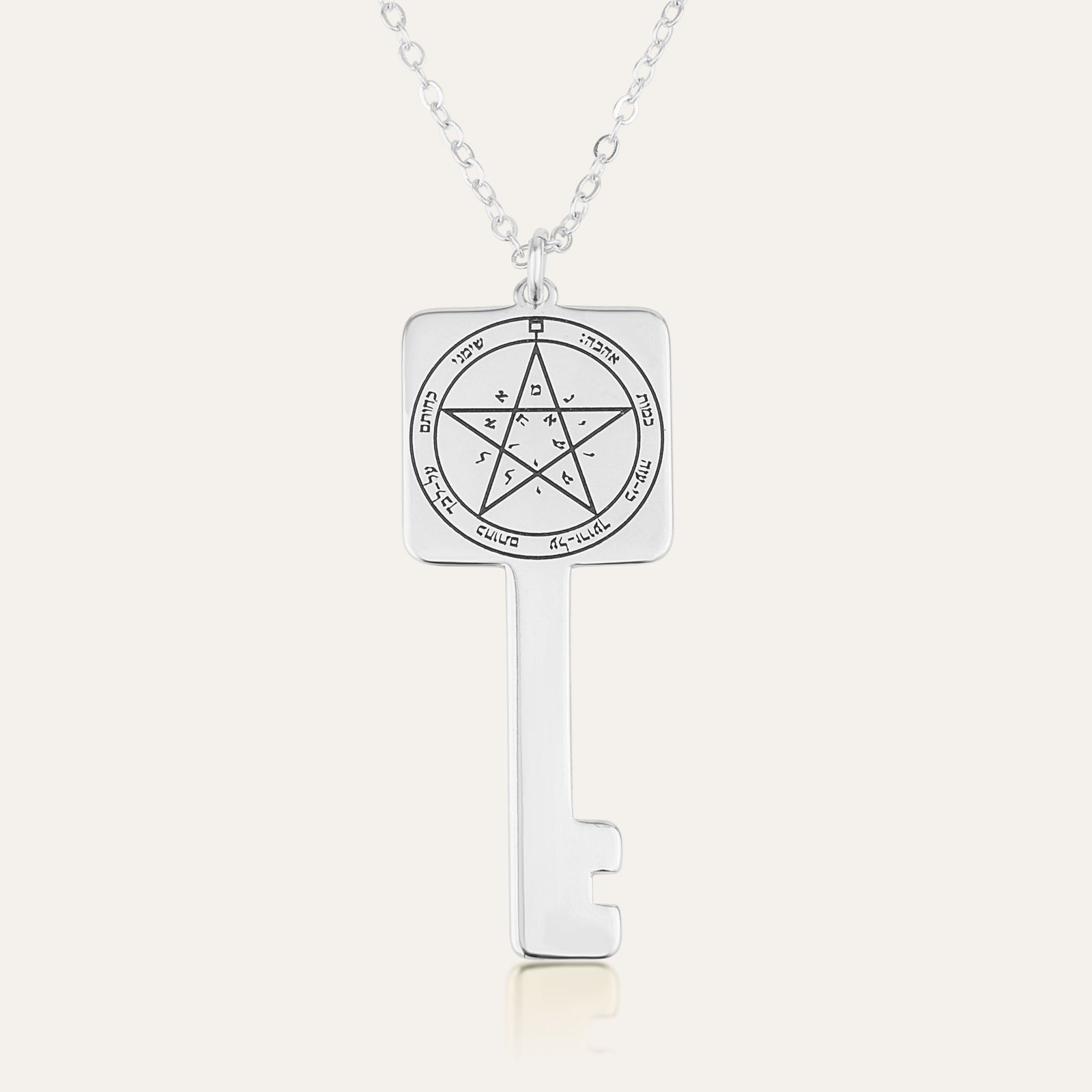 Seal of Solomon Necklace - Key Edition