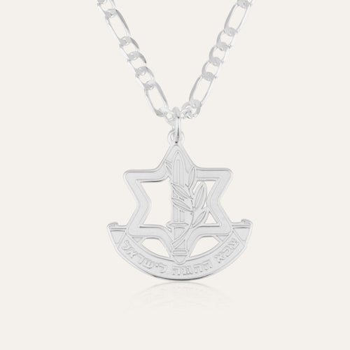 IDF Necklace - Shells of Hope Collection