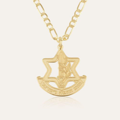 IDF Necklace - Shells of Hope Collection