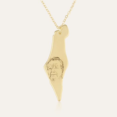 Map of Israel Necklace - Engraved Photo Edition