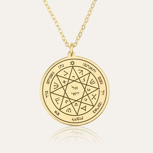 Seal of Solomon Necklace