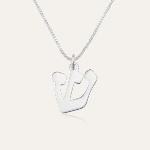 Hebrew Name Initial Necklace - Shells of Hope Collection