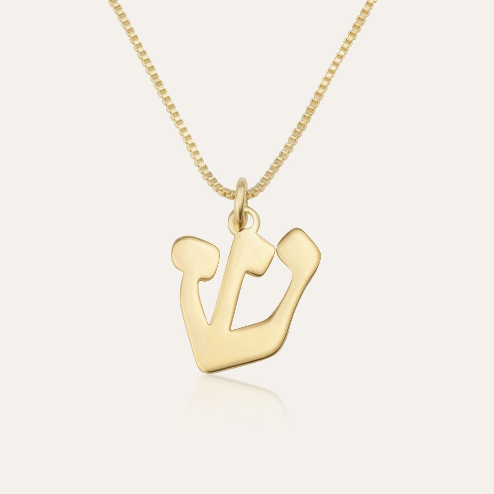 Hebrew Name Initial Necklace