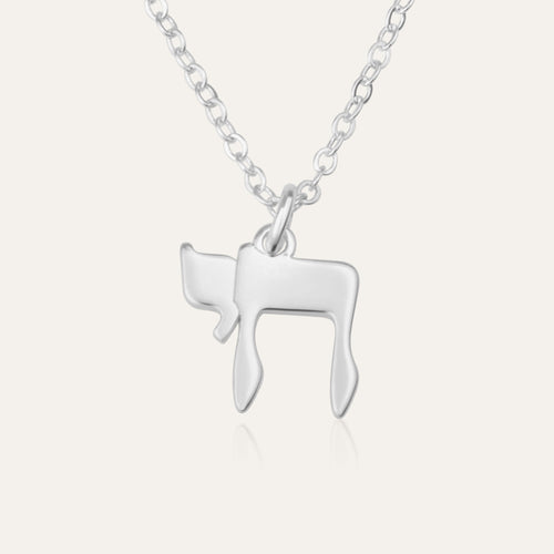 Chai Necklace - Shells of Hope Collection