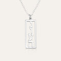 Vertical Bar Necklace - Shells of Hope | Outline Edition