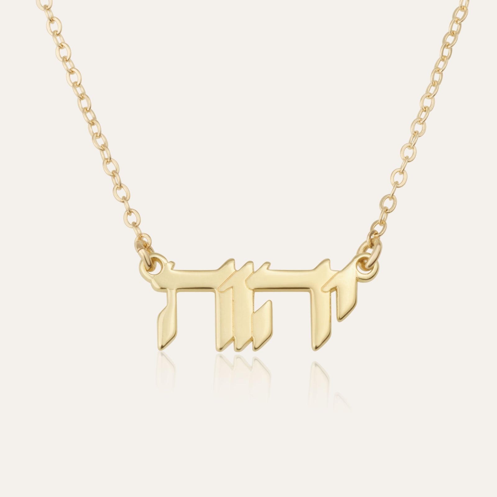 YHWH Necklace - Shells of Hope Collection