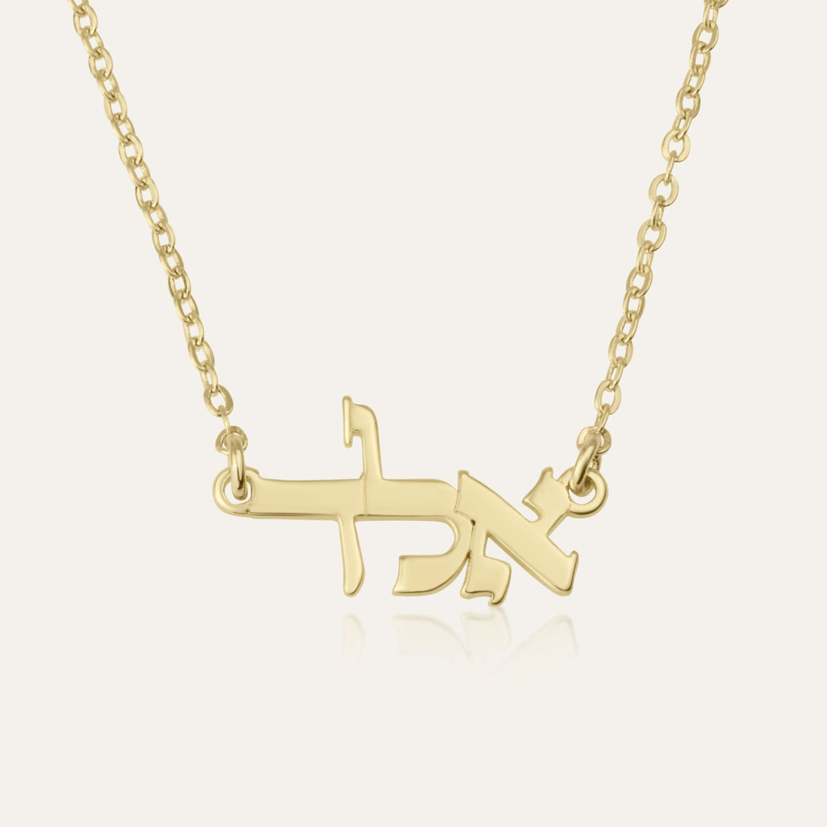 The 72 Names of God - Kabbalah Necklace