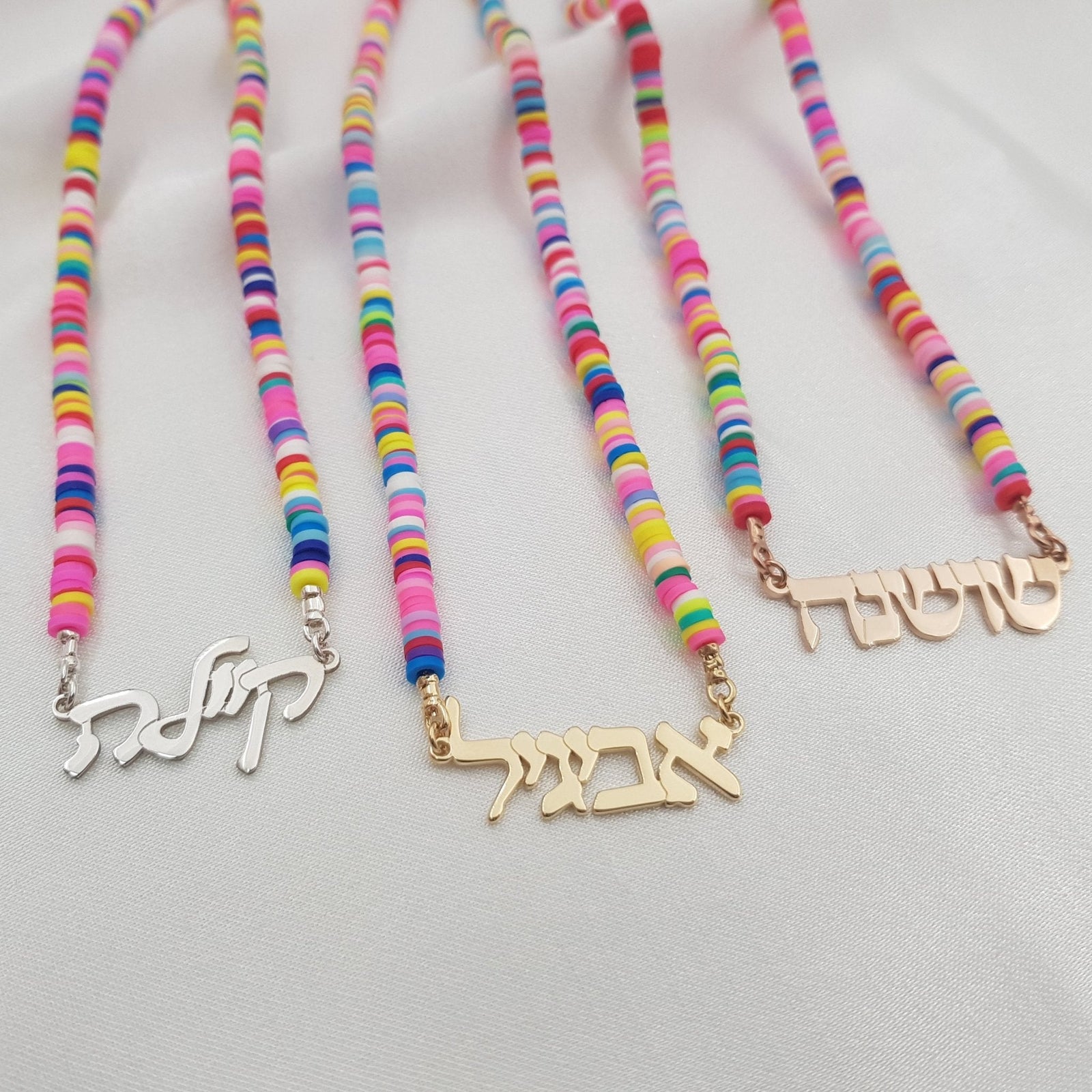 Bead Hebrew Name Necklace - Beleco Jewelry