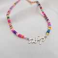 Bead Hebrew Name Necklace - Beleco Jewelry