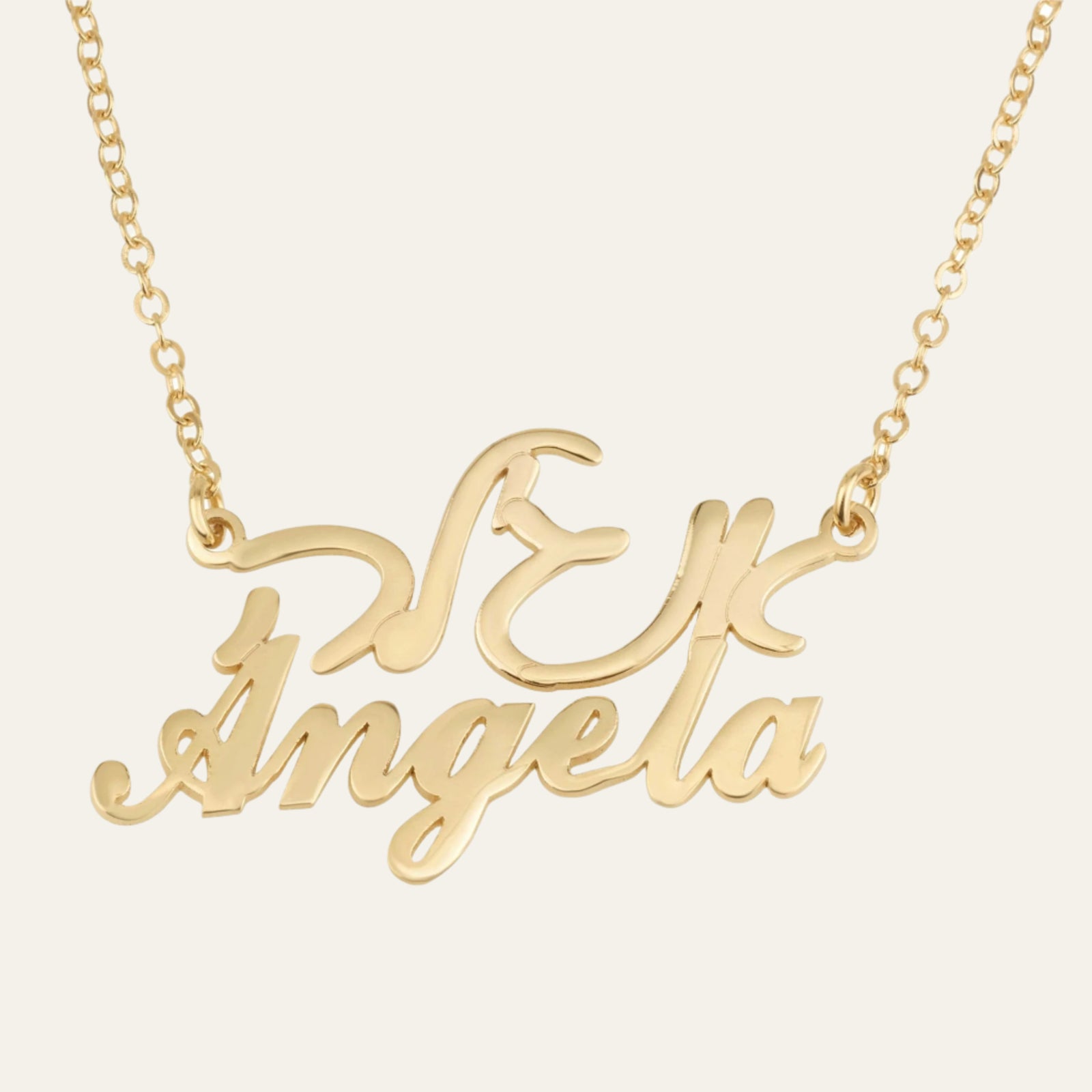 Hebrew And English Double Name Necklace - Beleco Jewelry