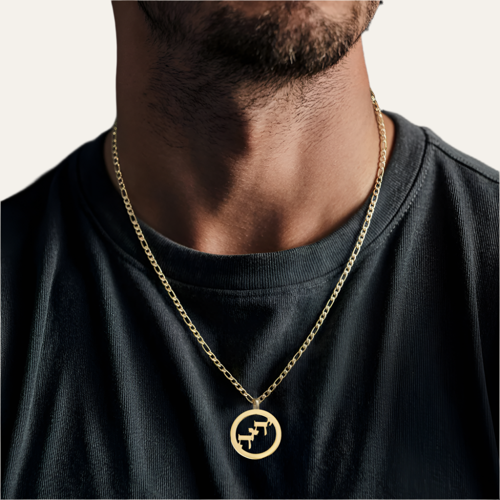 Yahweh Jewish Necklace