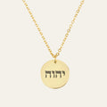 YHWH Necklace - Disk