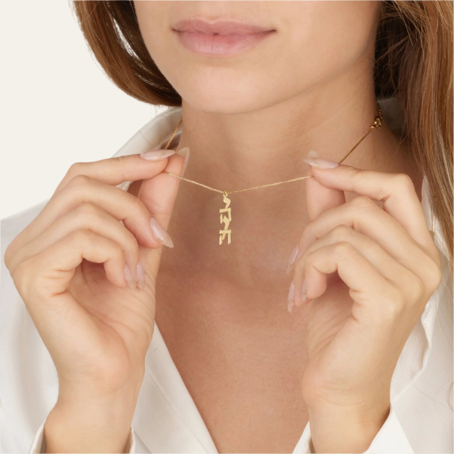 Yahweh Typography Necklace - יהוה - Beleco Jewelry